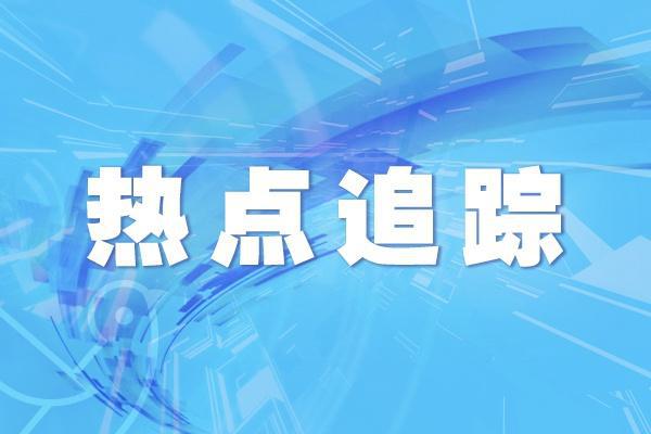 三亚持续开展汽车租赁行业整治 严查涉租欺诈行为